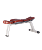 Скамья горизонтальная BRONZE GYM H-036A (КОРИЧНЕВЫЙ)
