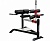 Римский стул/ ягодичные Impulse Sterling SL7013